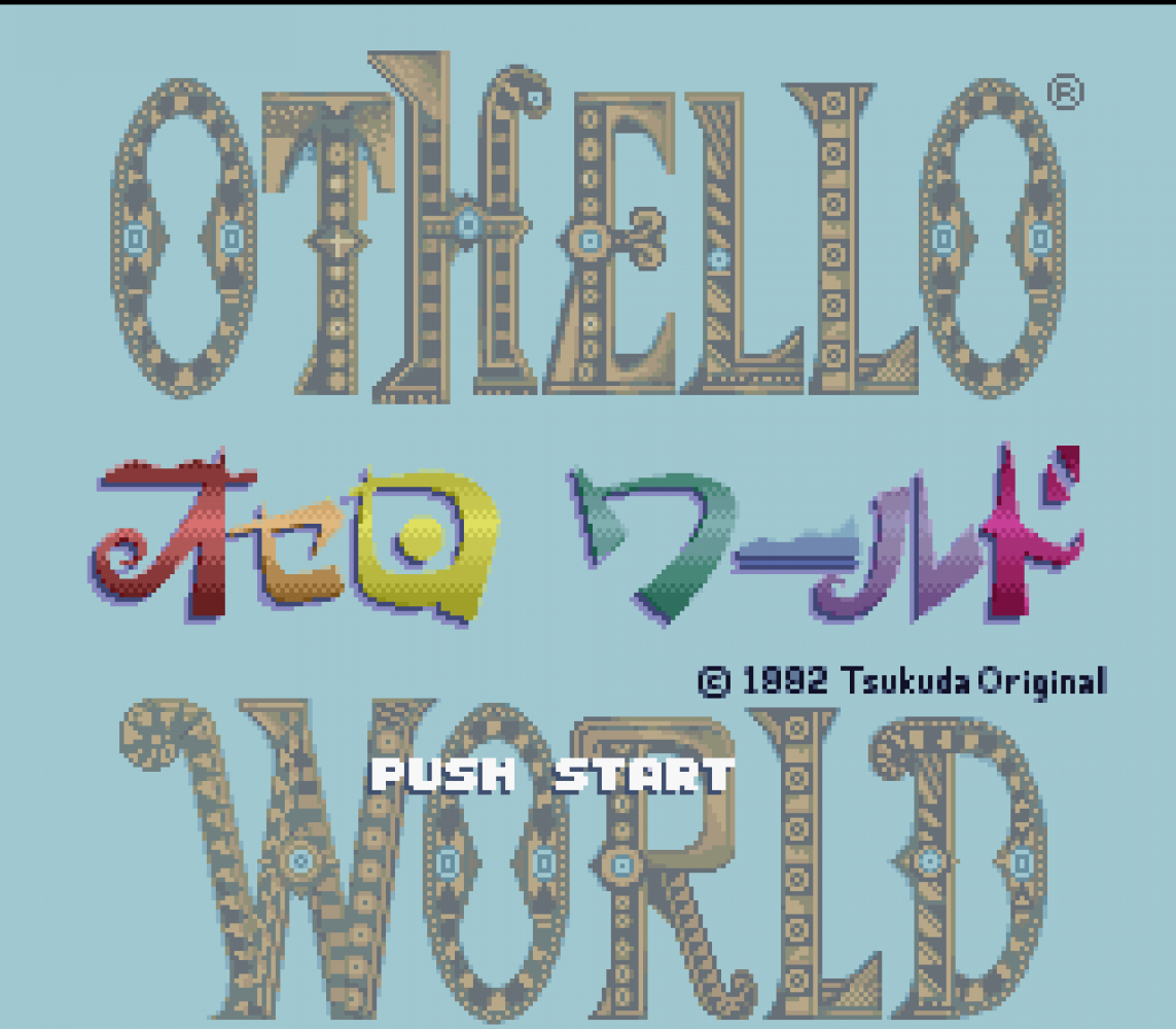 Othello World